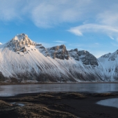 Nourse (1) Img #4 Vestrahorn 4